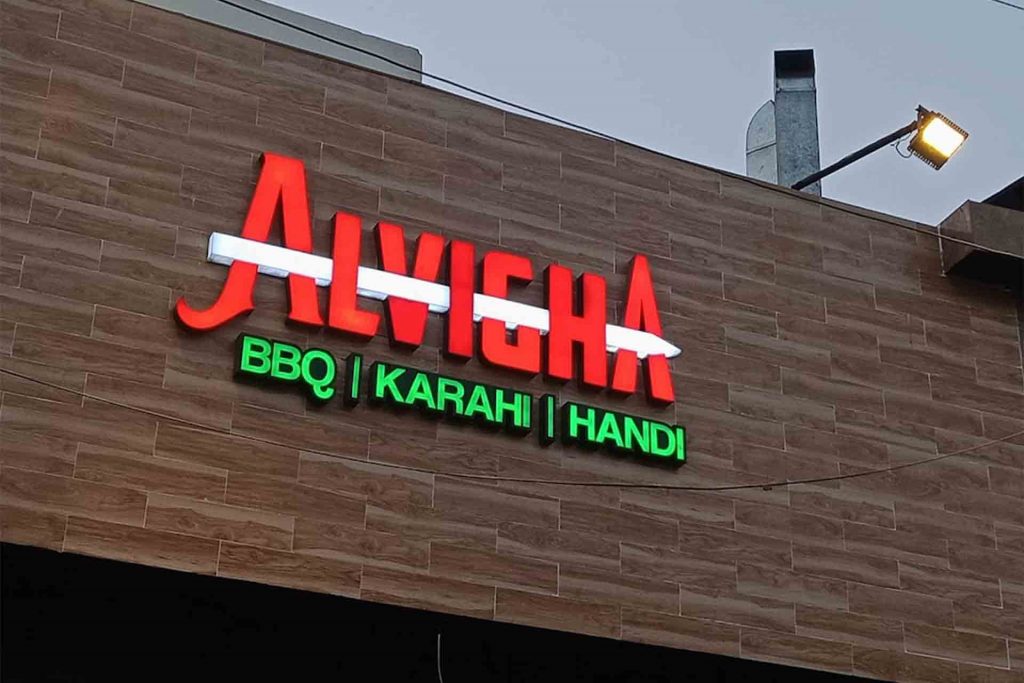 Alvigha Restaurant Karachi Menu