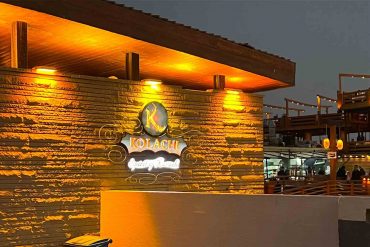 Kolachi Restaurant Do Darya Karachi Menu