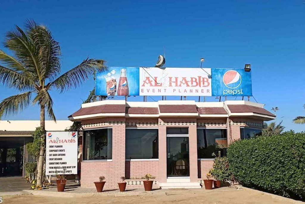 Al Habib Restaurant Karachi