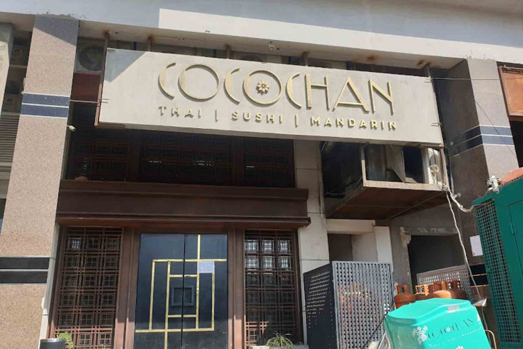 Cocochan Karachi