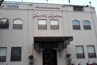 Silver Spoon Faisalabad