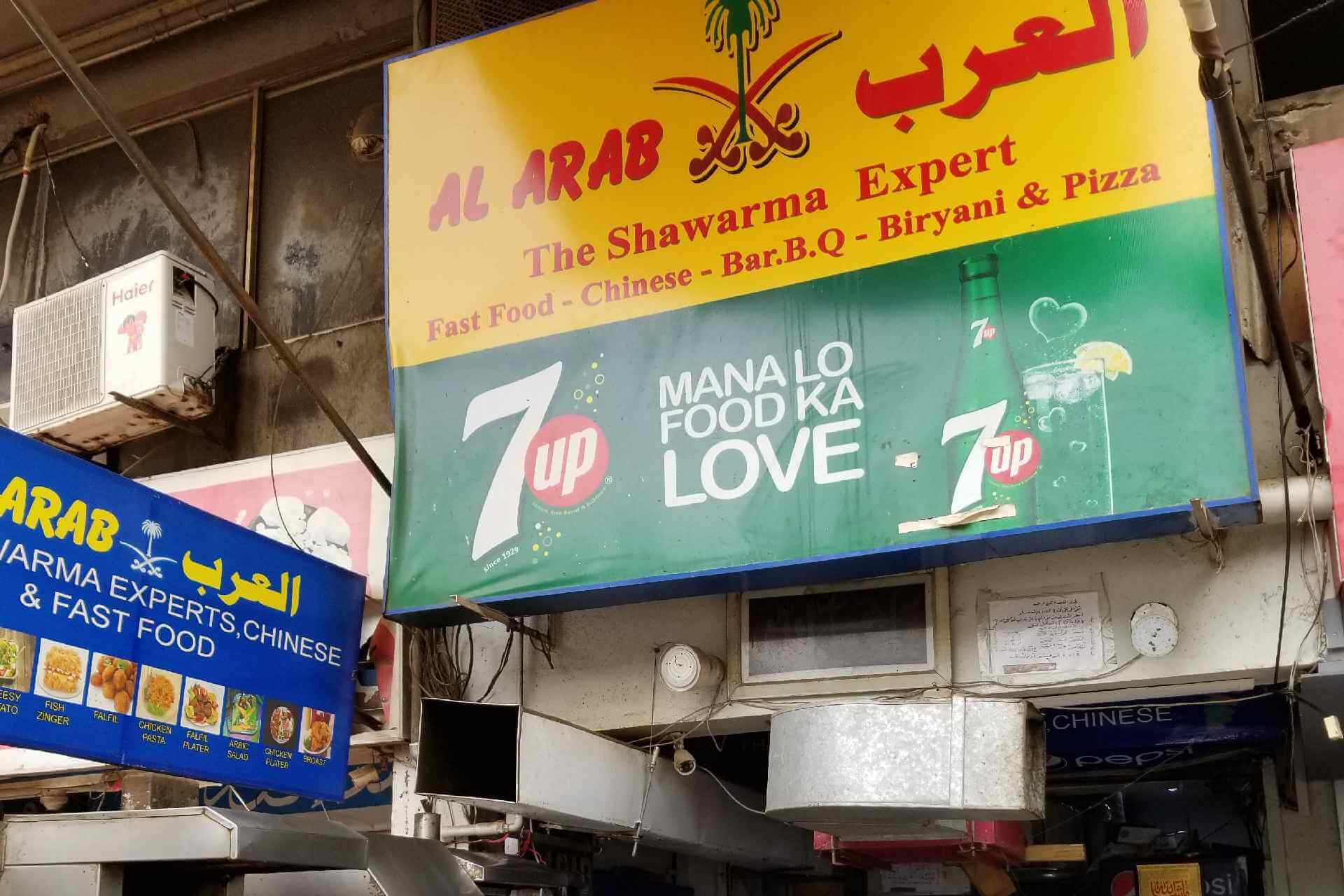 Al Arab Shawarma Karachi