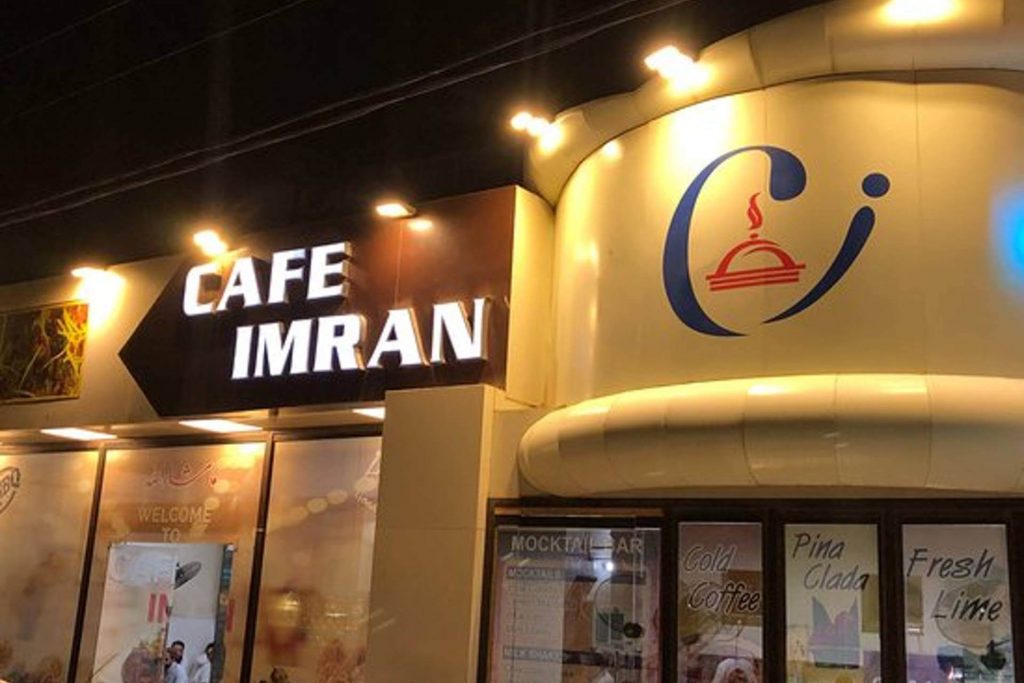 Café Imran Gharo