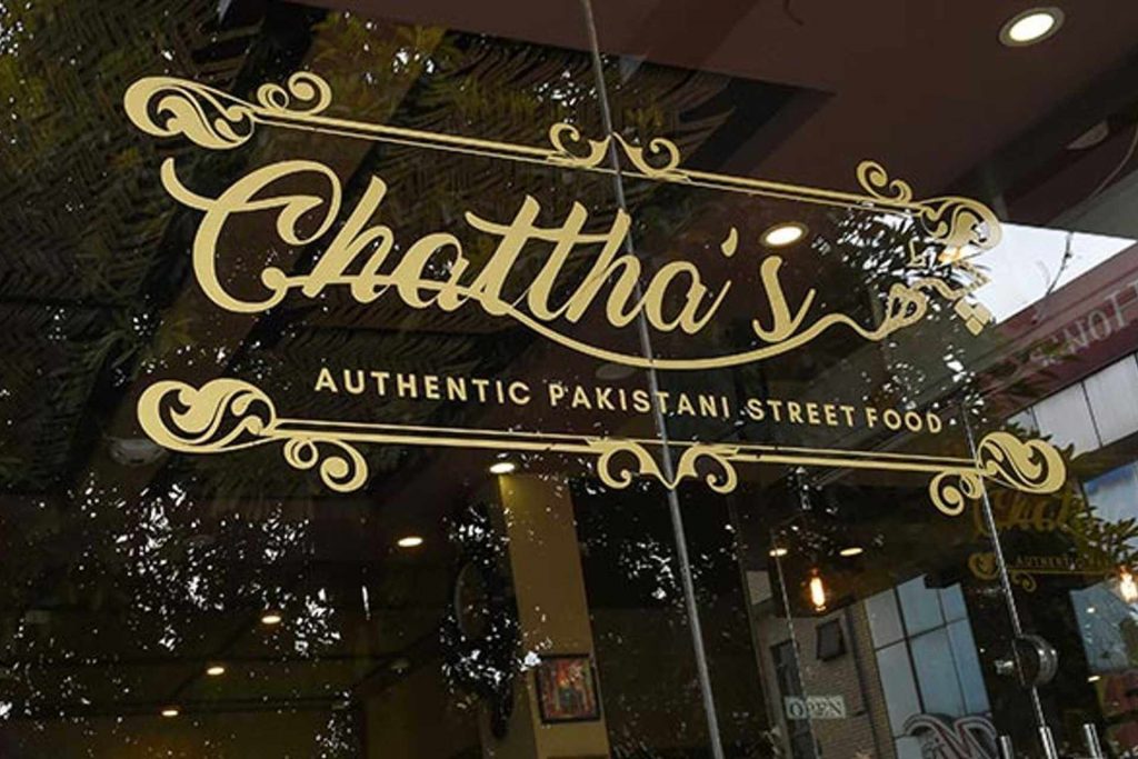 Chattha's Restaurant Islamabad