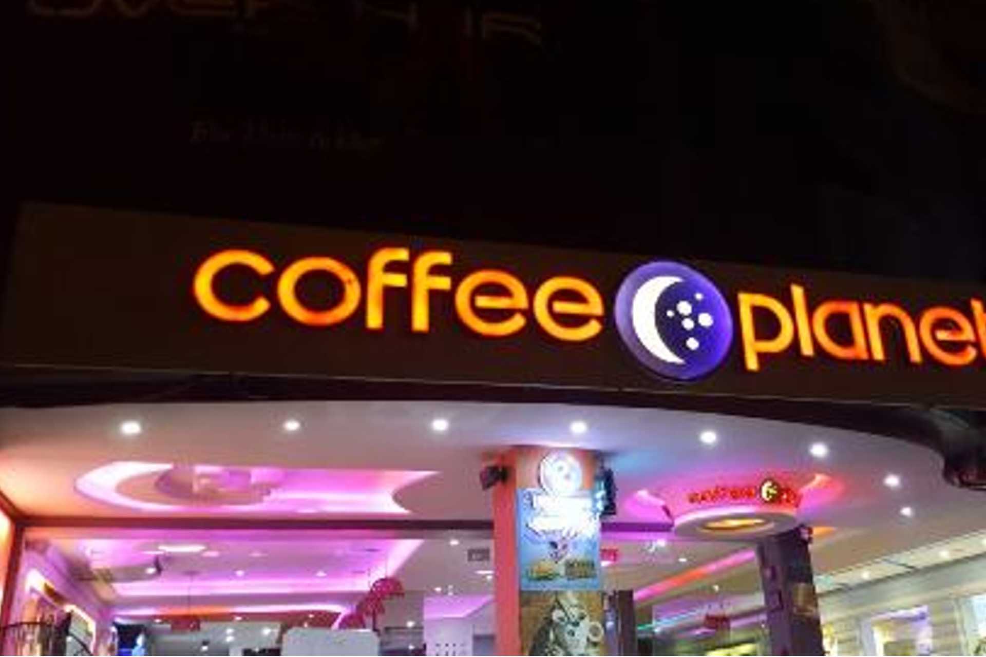 Coffee Planet Islamabad
