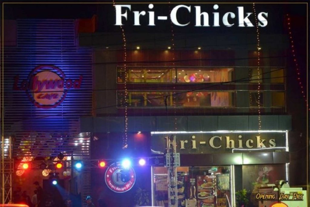 Fri Chicks Lahore