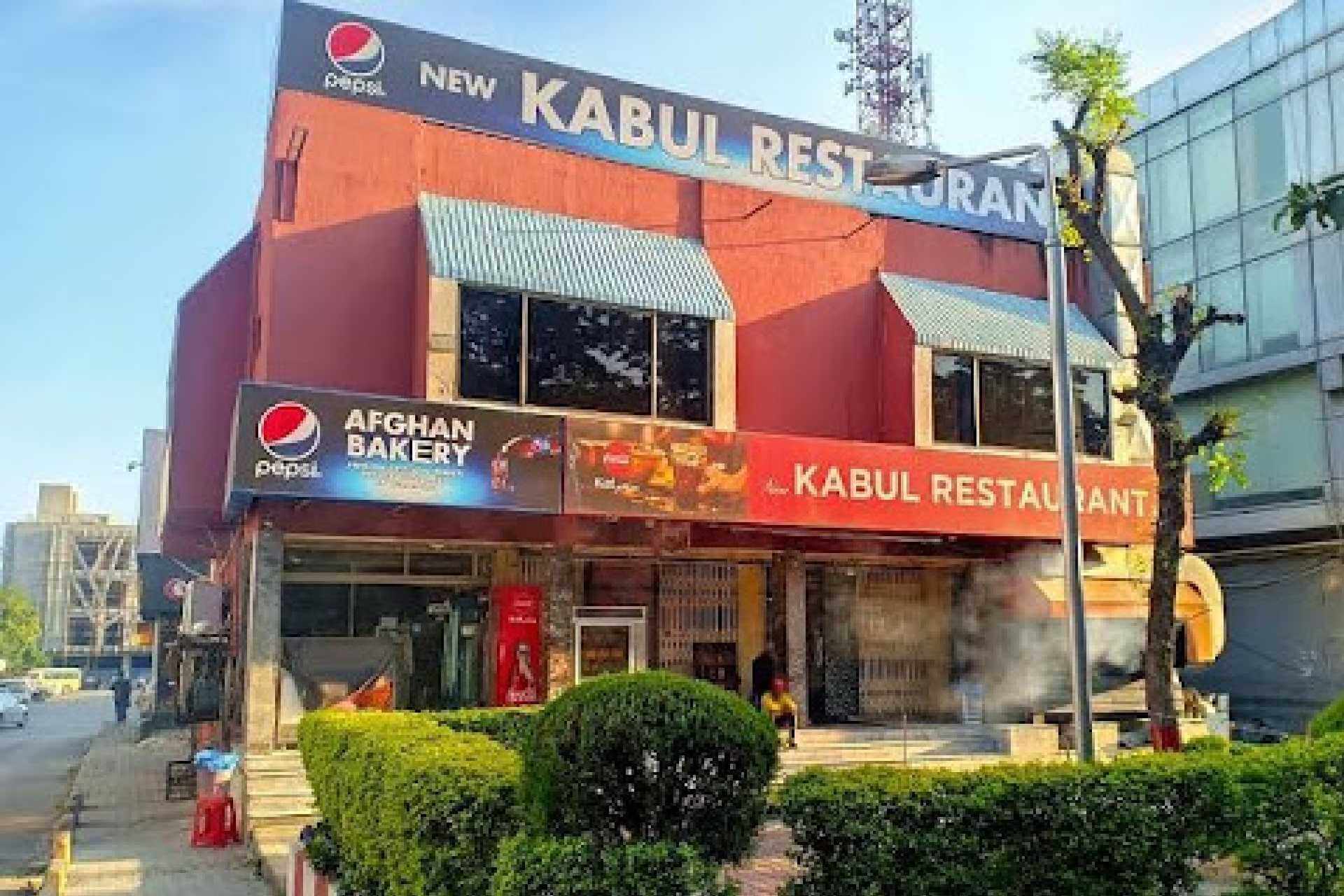 Kabul Restaurant Islamabad