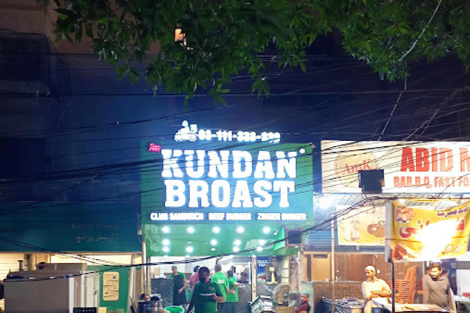 Kundan Broast Karachi