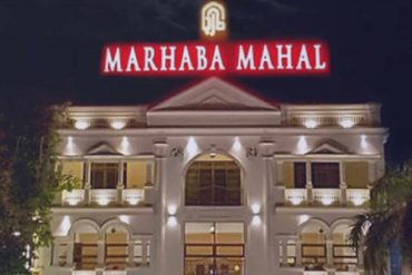 Marhaba Mahal Faisalabad