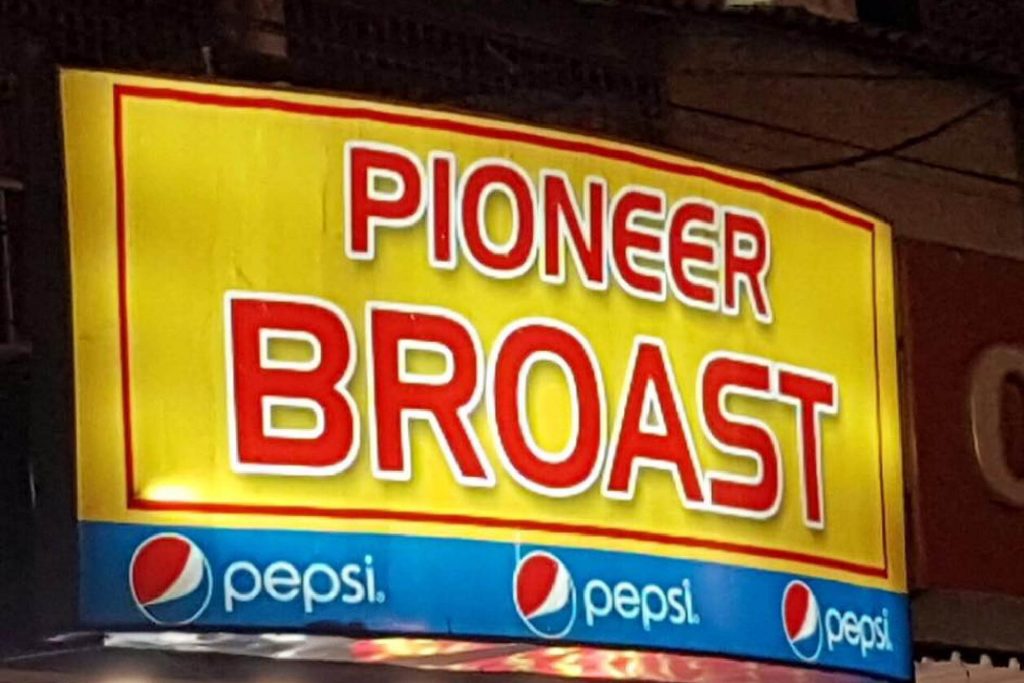 Pioneer Broast Karachi