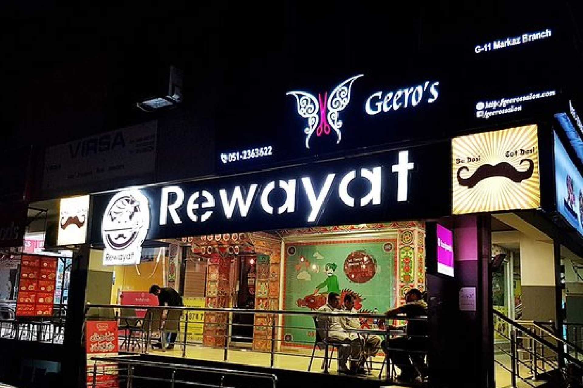 Rewayat Islamabad