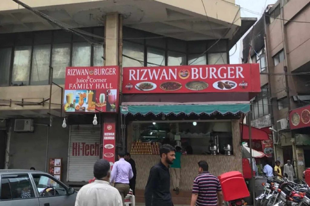 Rizwan Burger Lahore