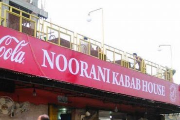 noorani kabab house karachi