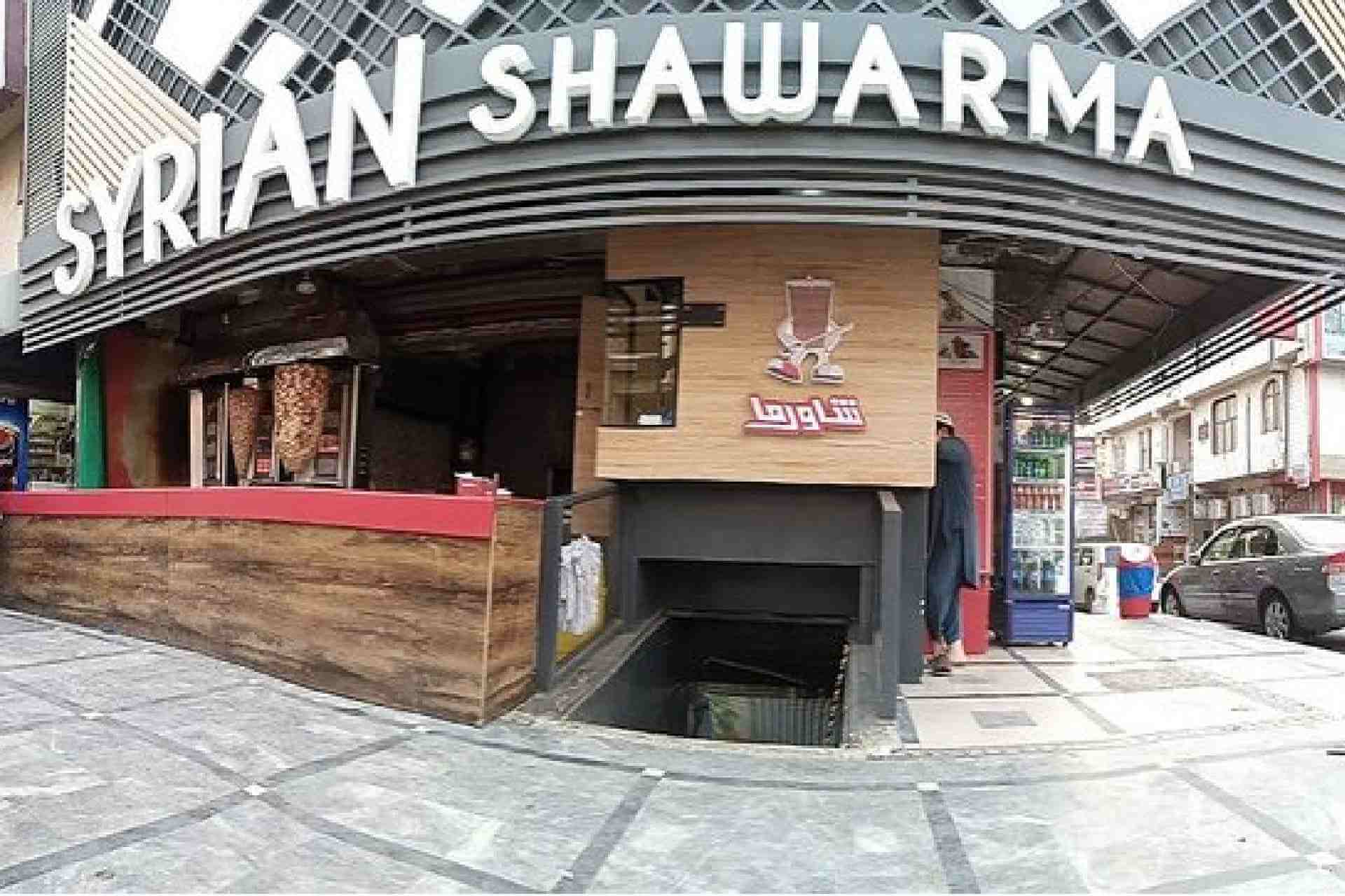syrian shawarma islamabad