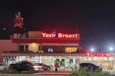 yasir Broast Lahore