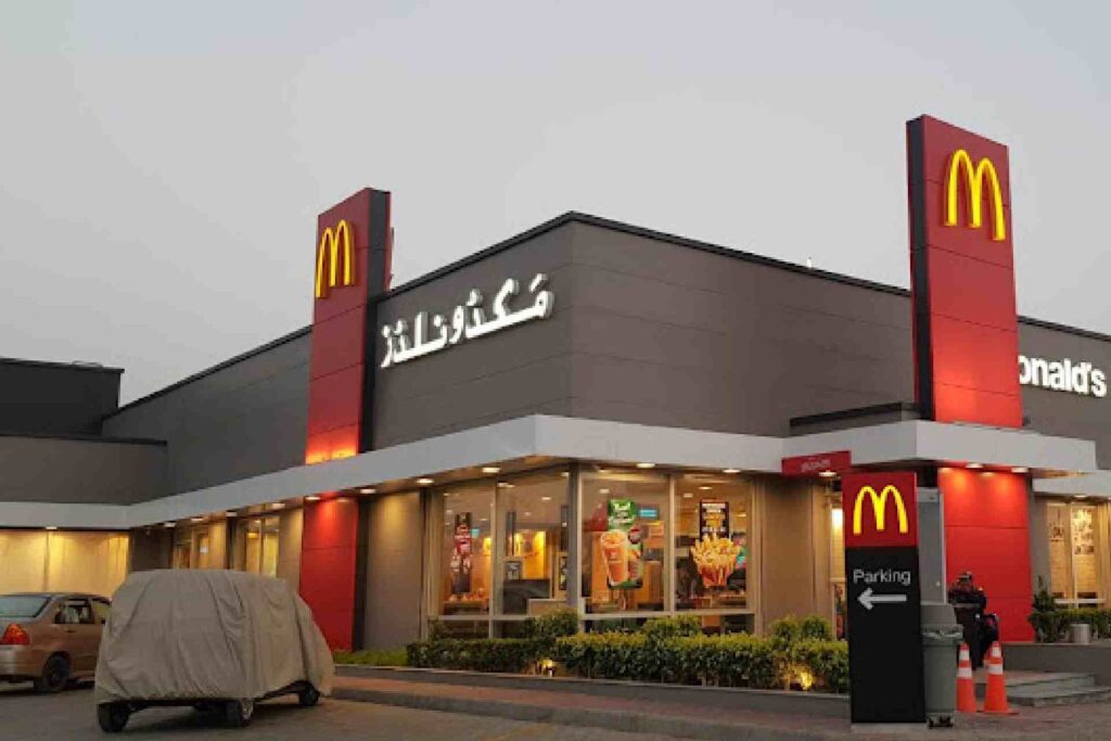McDonald's Faisalabad