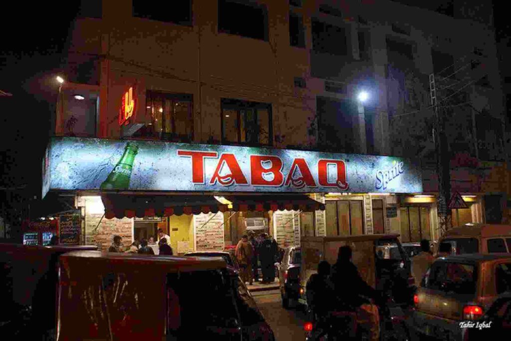 Best Pakistani Restaurants in Lahore